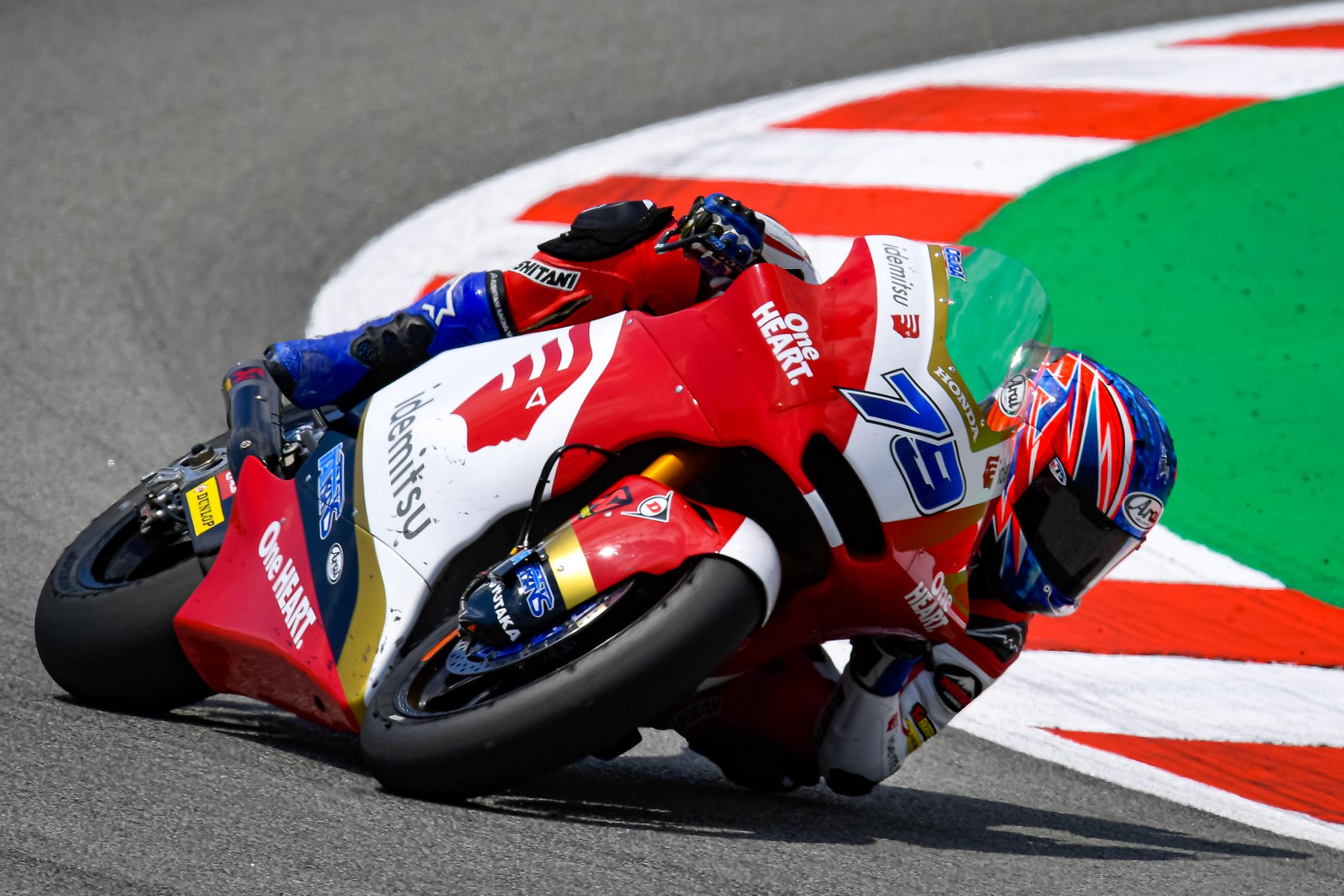 Ai Ogura: From Rookie to Contender, Discover the Full Story of This Moto2 Racer!