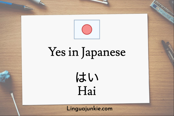 Learn Hai Japanese - The Easiest Way to Say Yes!