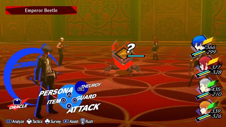 Emperor Beetle Persona 3 Reload: Easy Guide to Find It