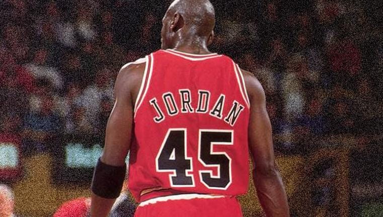 Michael Jordan Bulls Number: The Real Story Behind His Famous Jerseys and What They Mean!