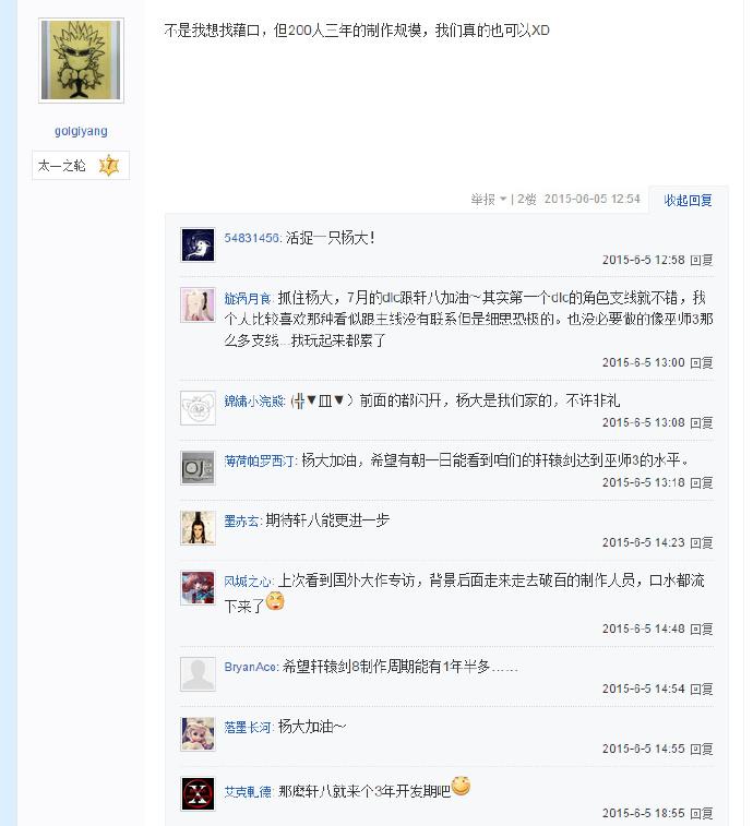 想知道俄克拉荷马算不算南方?这篇文章给你答案!