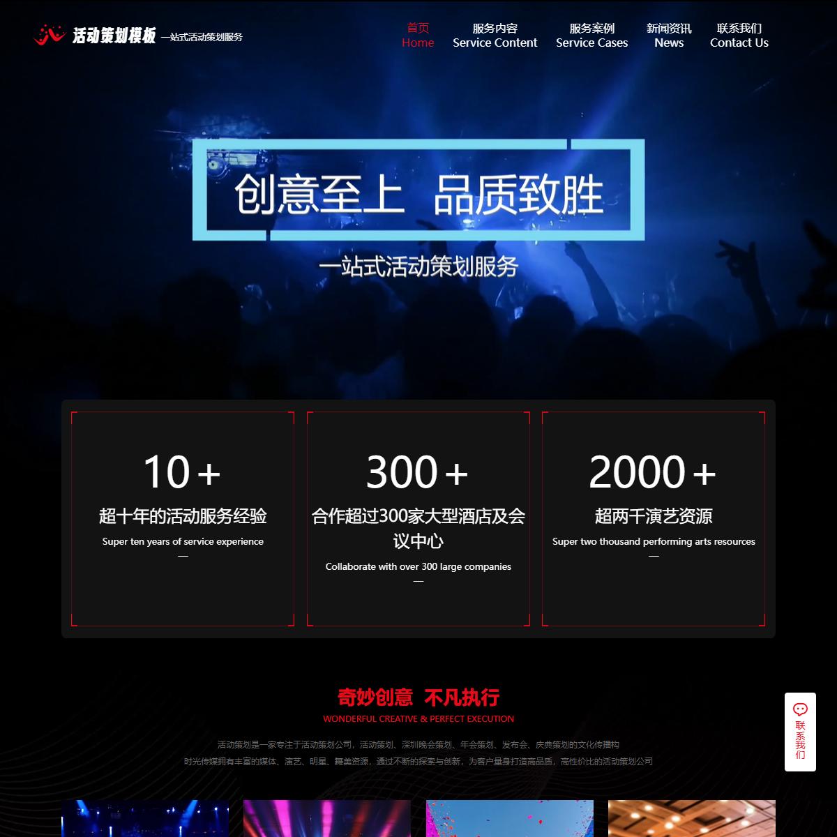 largy哪里可以找到?官方渠道在这里!