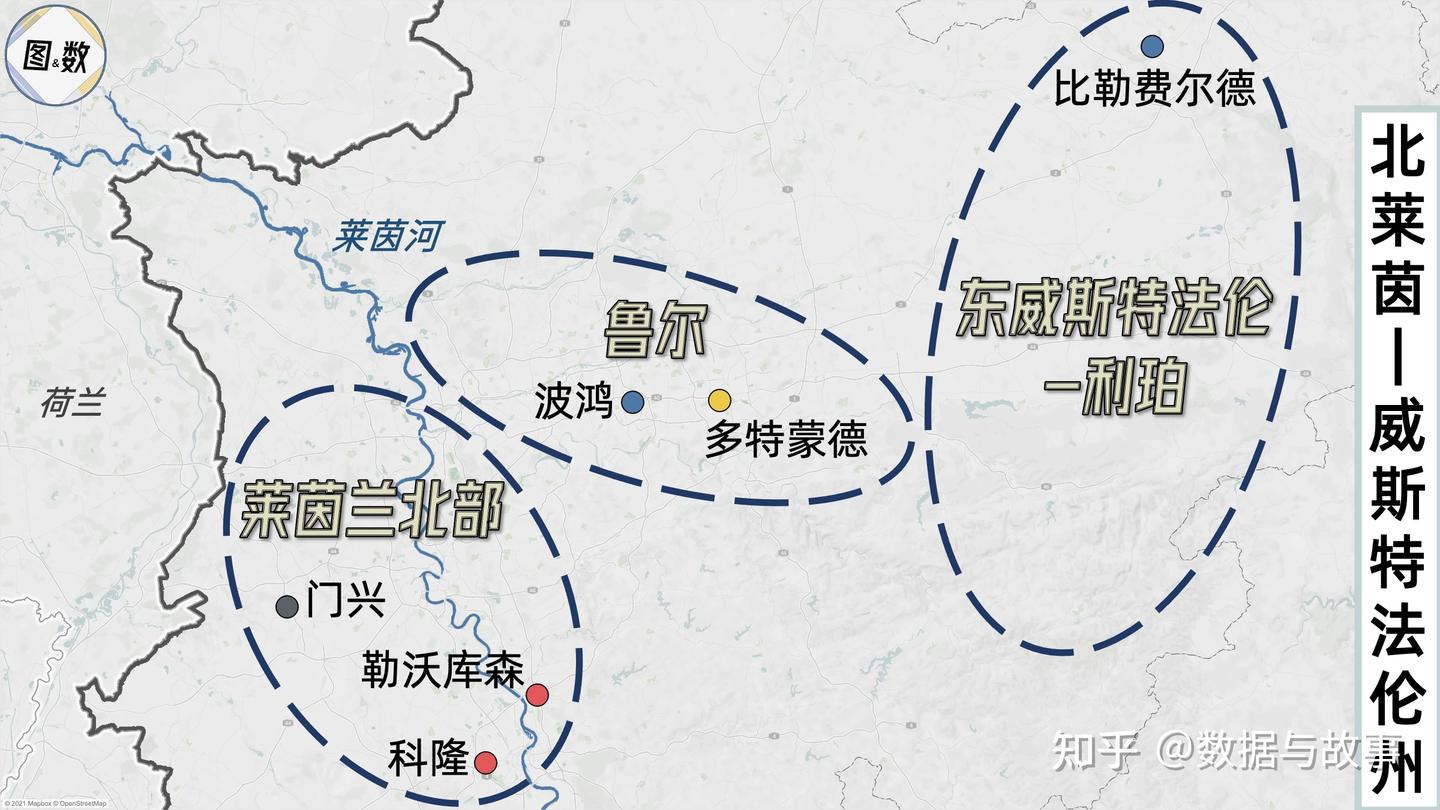 科隆到勒沃库森怎么去最方便？这几种交通方式对比！