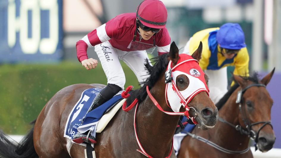UAE Derby 2024 Results: See Who Won the Big Race!