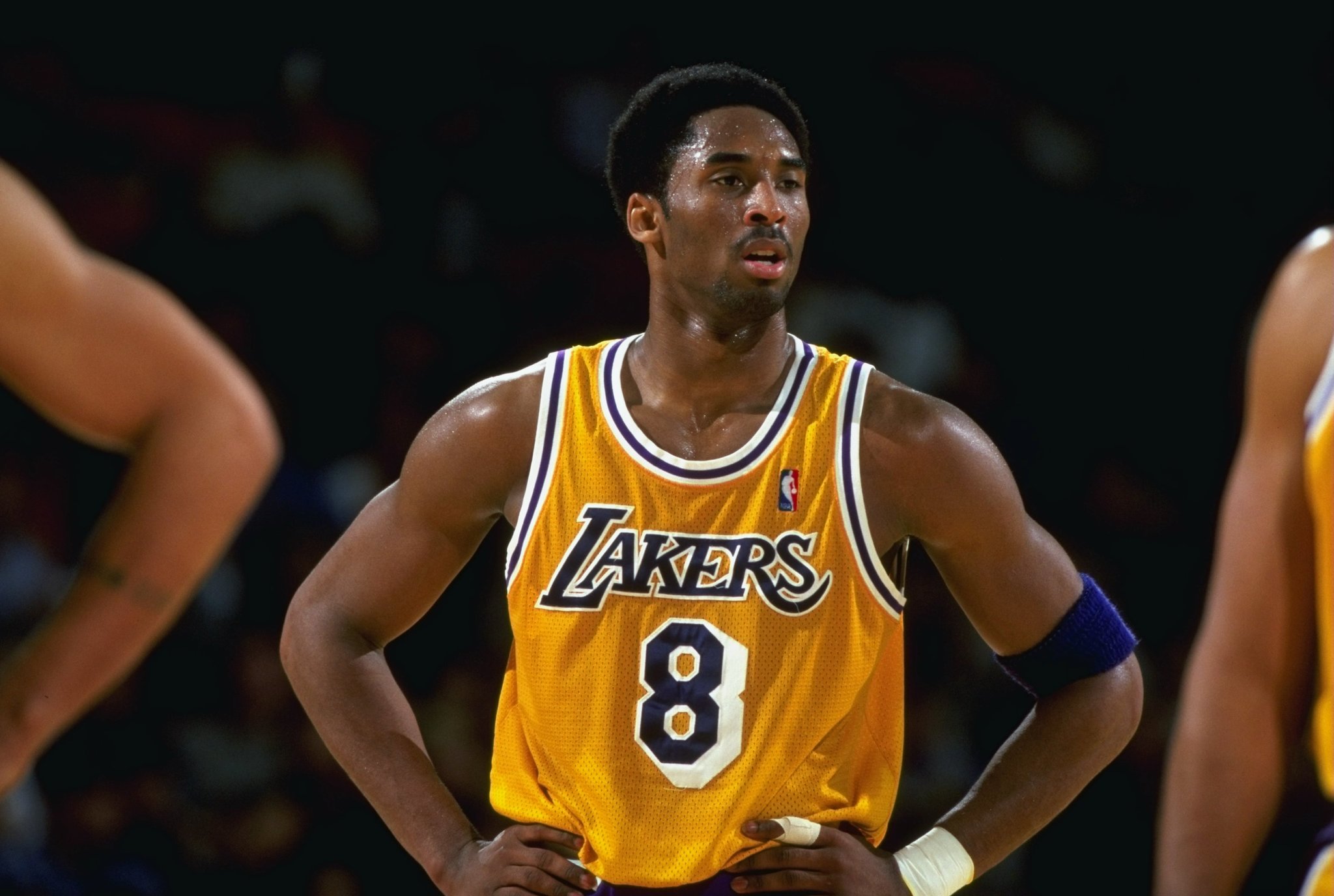 Need simple updates and news on Kobe? All the easy-to-read info is here!