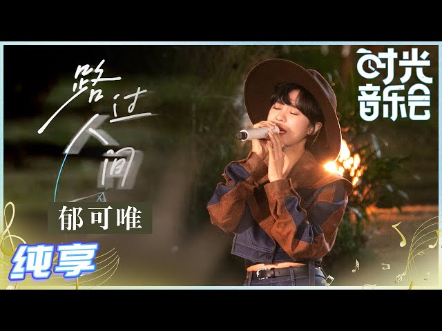 别再猜Ella Cannon年龄了！这里有最准确的答案
