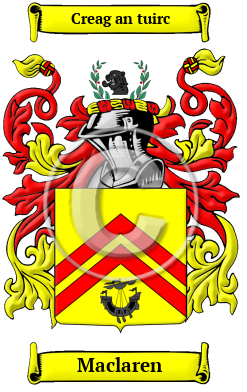 Whats the meaning behind the Clan McLaren crest? Understand the important symbols and the motto explained.