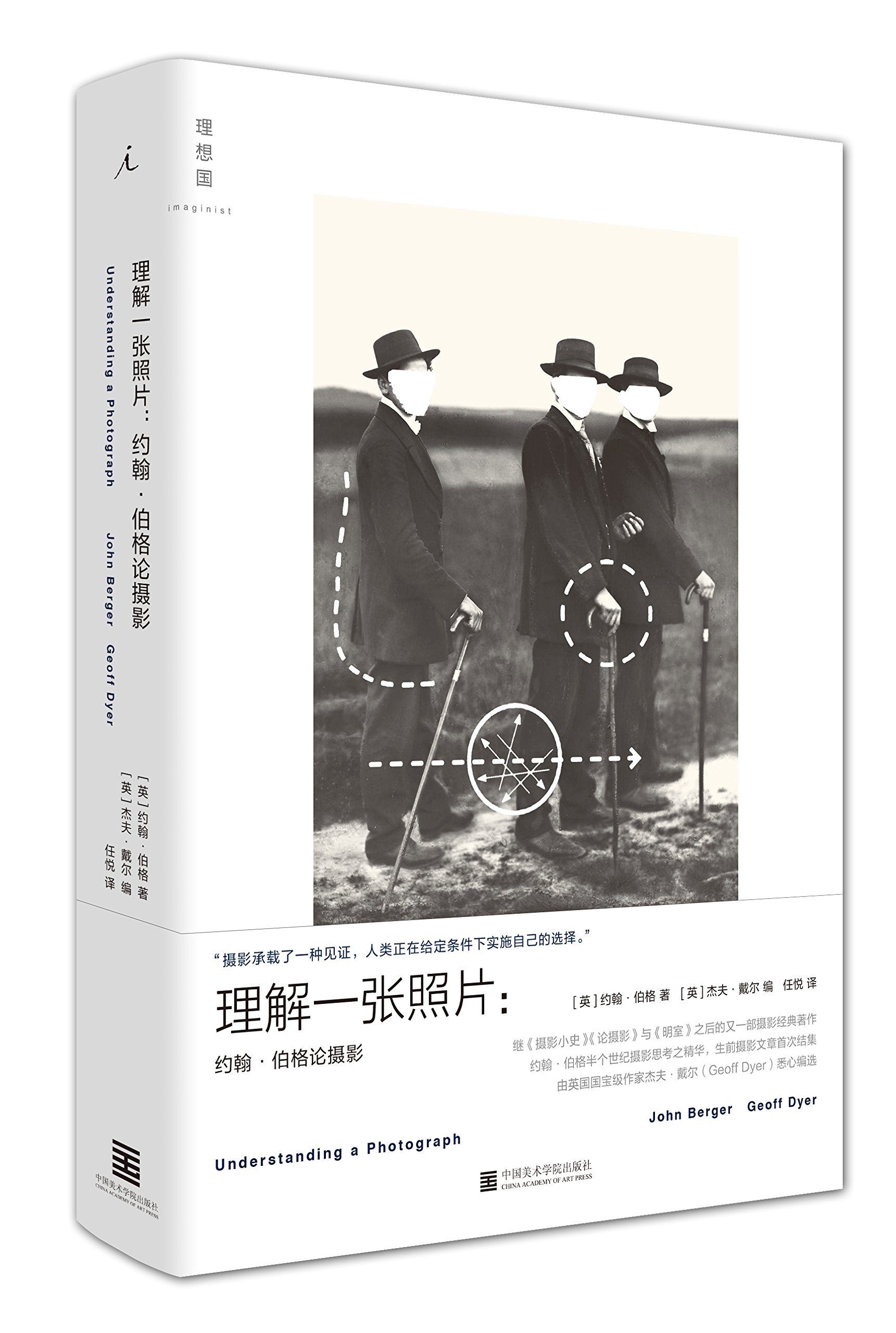 neil borg的摄影风格是什么？行家带你解读他的拍摄特点！