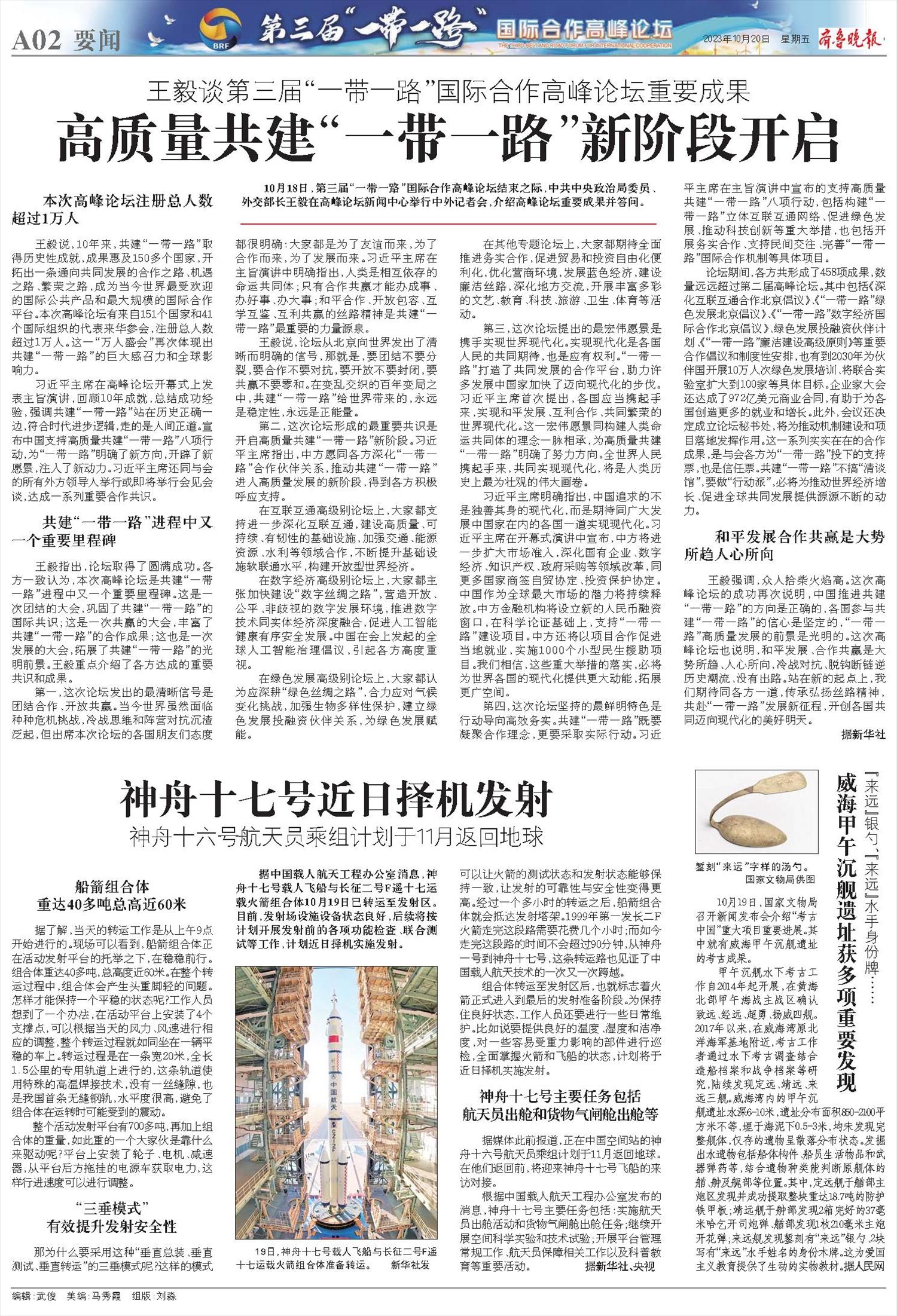 追踪 jordan professional league 新闻,不错过任何精彩瞬间和转会。
