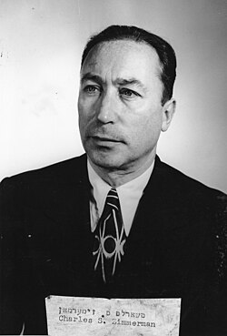 What important things did Charles Zimmerman do? Learn about his biggest achievements and overall impact.