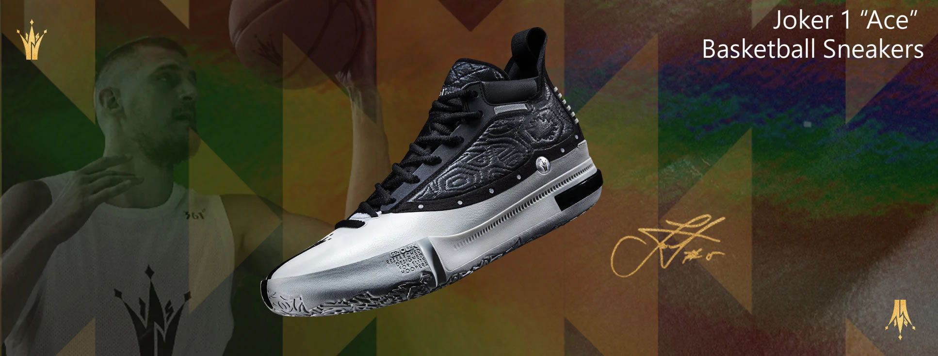Are leather basketball sneakers really better? (Discover why many players choose them for games)