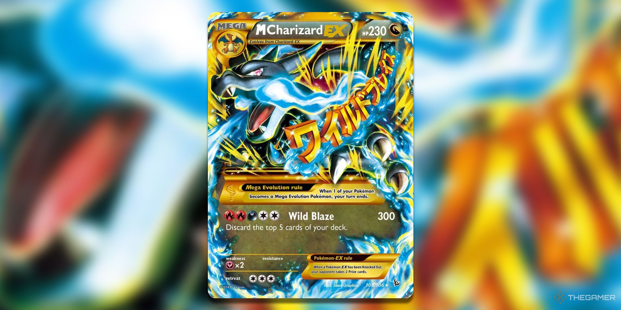 Best Charizardite X (Get Yours)