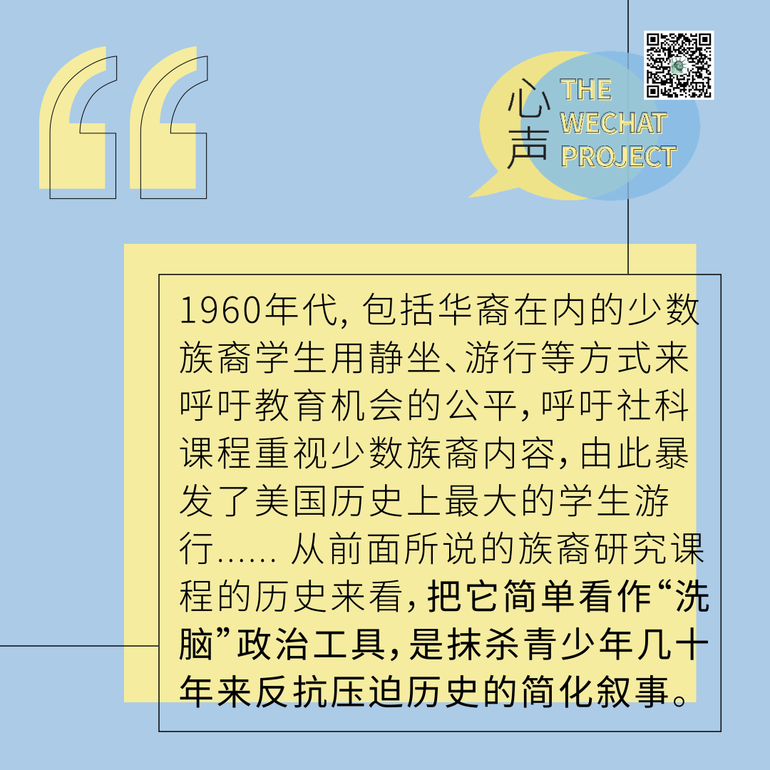 自由派对移民的立场是什么?(一文看懂他们的核心主张)