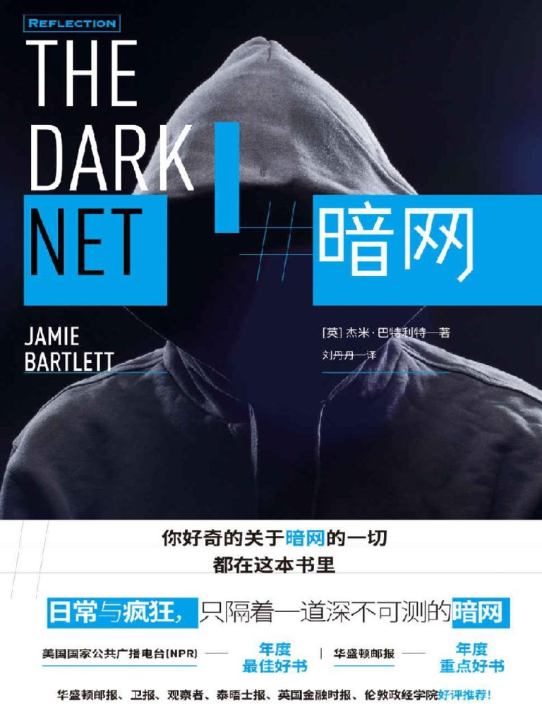 Jamie Palmer的成功秘诀是什么?深度解析她的方法
